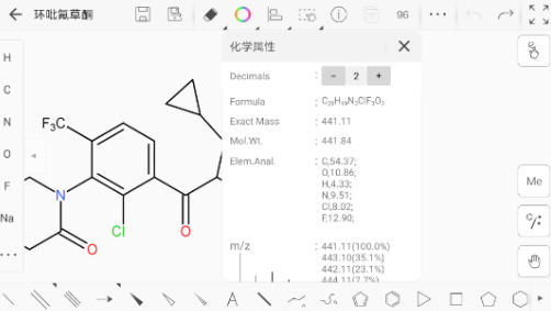 KingDraw官方版app