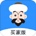 快樂(lè)阿凡提買(mǎi)家版