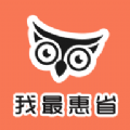 惠買(mǎi)君