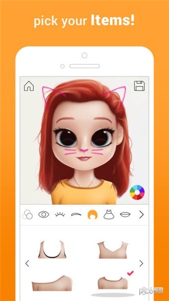 Dollify apk