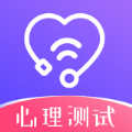 抑郁癥心理咨詢app專業(yè)版