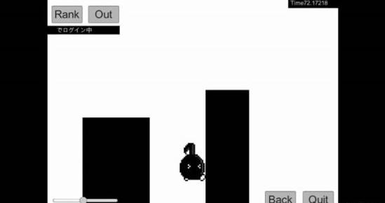 八分音符手游最新版