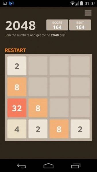 同桌2048紅包版