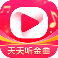 天天聽金曲APP