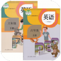 點讀英語六年級上下冊