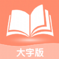 風(fēng)趣大字