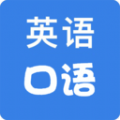 學(xué)英語