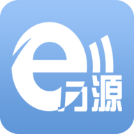 ｅ萬源app官方版