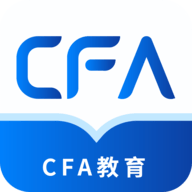 CFA備考題庫軟件免費版