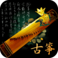 古箏調(diào)音神器app安卓版