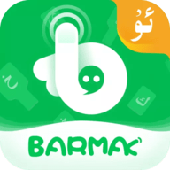 BARMAK輸入法app官方版