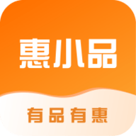 惠小品購(gòu)物軟件