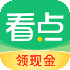 中青看點(diǎn)最新版