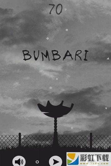 bumbari