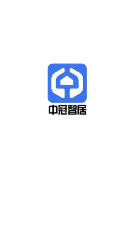 中冠智居安卓APP