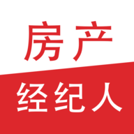 房地產(chǎn)經(jīng)紀人全題庫2023最新版