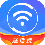 360免費(fèi)wifiapp極速版下載