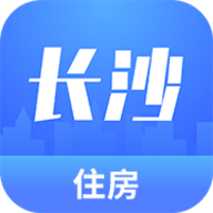 長沙住房APP最新版本