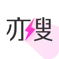 亦搜a(bǔ)pp最新版