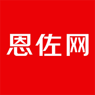 恩佐網(wǎng)APP安卓版