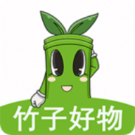 久久竹子驛站APP最新版本