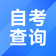 學(xué)位教育app安卓版