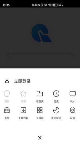 指點(diǎn)瀏覽器app安卓版