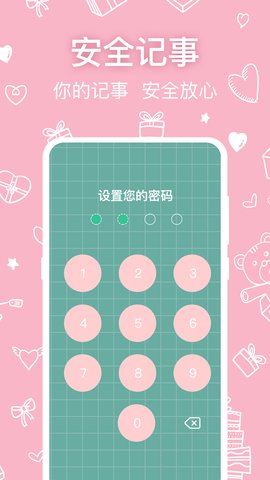 可愛瀏覽器app手機(jī)版