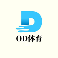 OD體育app手機版