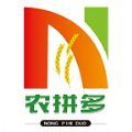 農(nóng)拼多