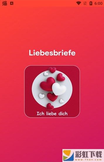 Liebesbriefe