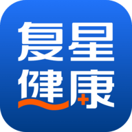 復星健康app手機版