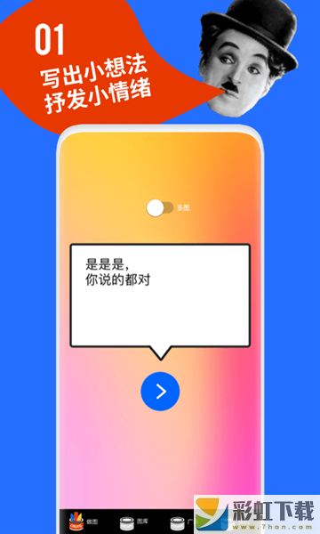 鯡魚罐頭app