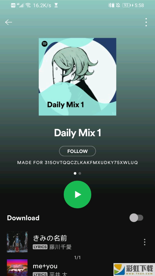 spotify安卓