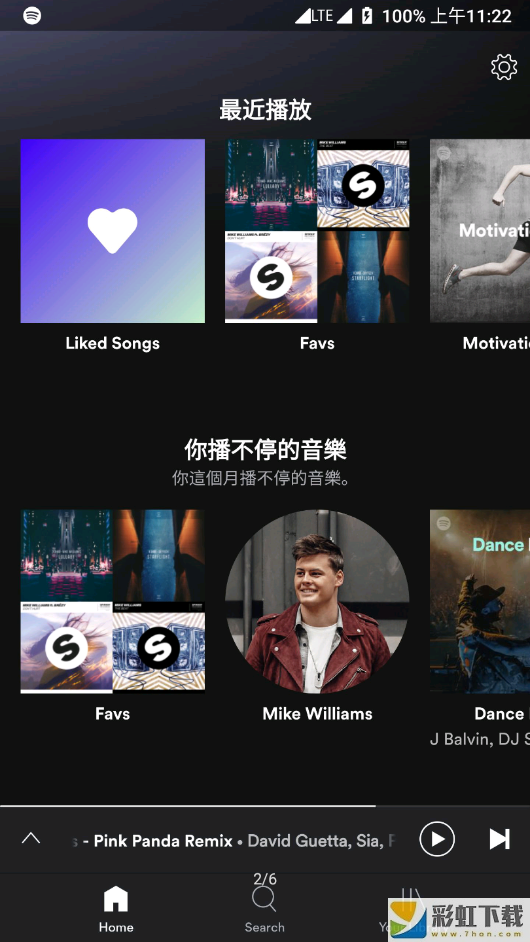 spotify安卓