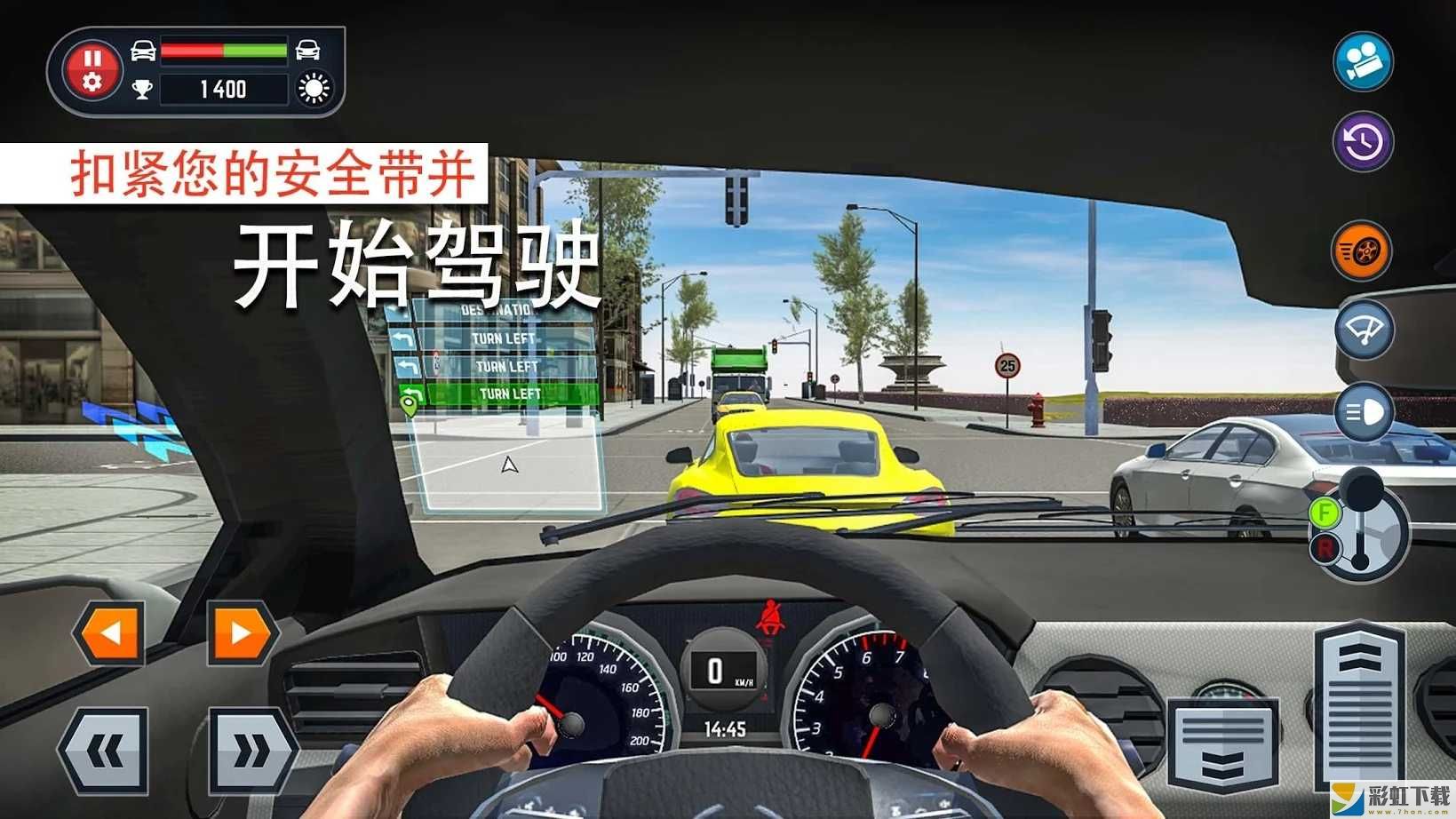 汽車駕校模擬器