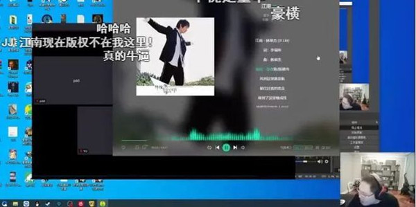 斗魚PDD直播唱江南場發(fā)微信給原唱報備