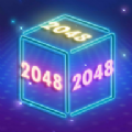 2048鏈