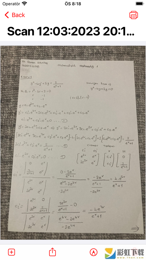 PDF轉(zhuǎn)換器編輯