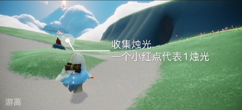 光遇7.5每日任務(wù)怎么做 光遇2022.7.5每日任務(wù)攻略