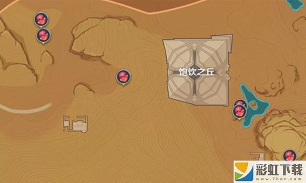 原神赤念果在哪 原神赤念果采集路線攻略