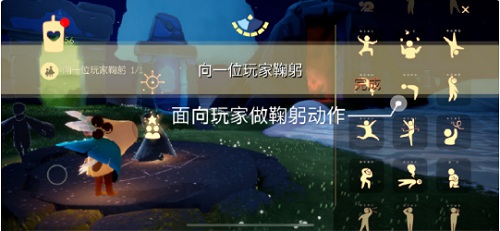 光遇7.7每日任務(wù)怎么做 光遇2022.7.7每日任務(wù)攻略