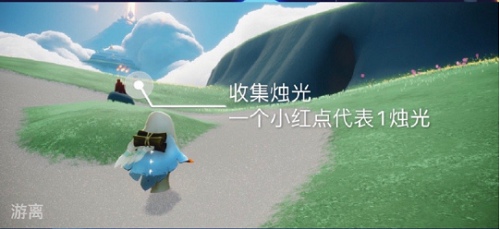 光遇7.6每日任務(wù)怎么做 光遇2022.7.6每日任務(wù)攻略