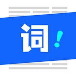 念念提詞器app