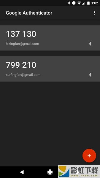 谷歌身份驗證器最新版