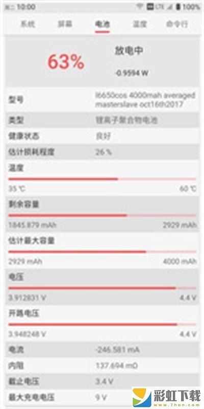 stm工具箱最新版