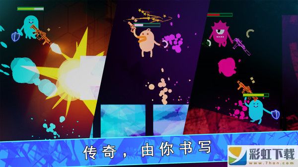 膠囊人最新升級版-膠囊人正版v1.22