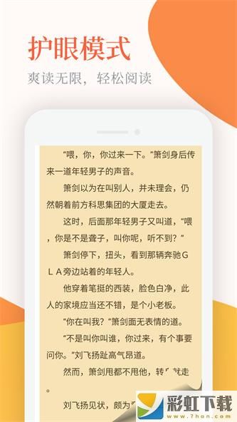 小書亭舊版本