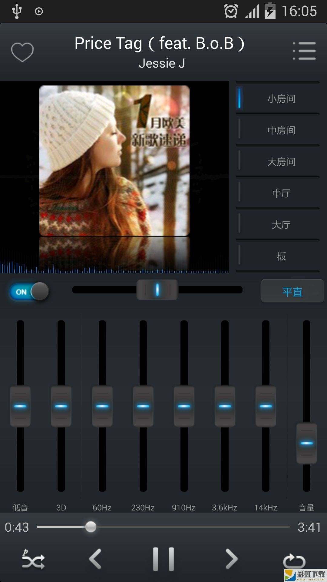 EQ音樂(EQ Music Player)