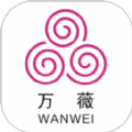 萬(wàn)薇商城